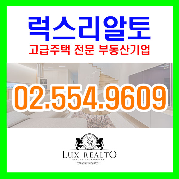 남산명당 이미지