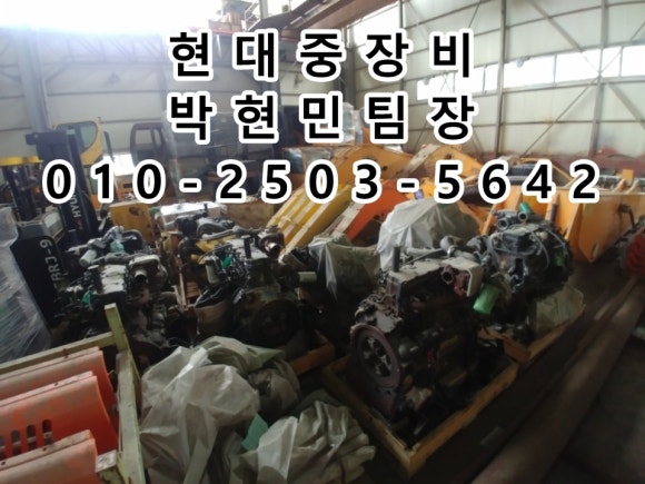 현대유통센타 이미지