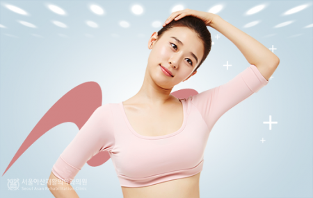 서울아산재활의학과의원 이미지