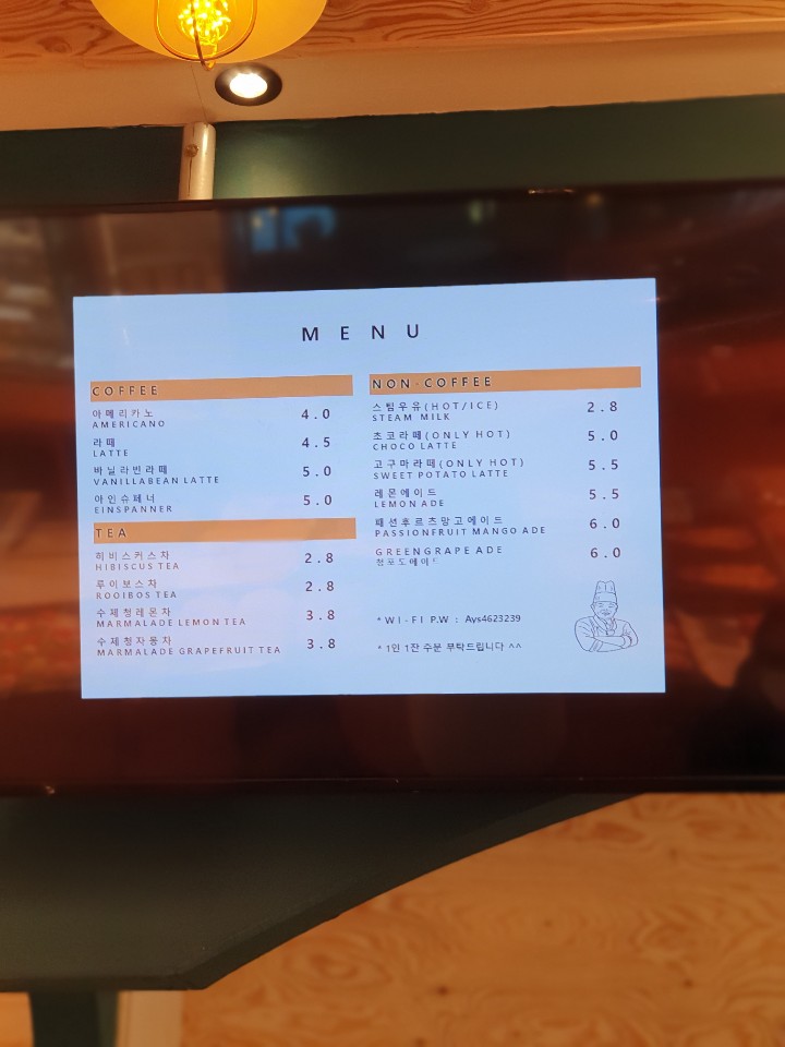 경희명인한의원 이미지
