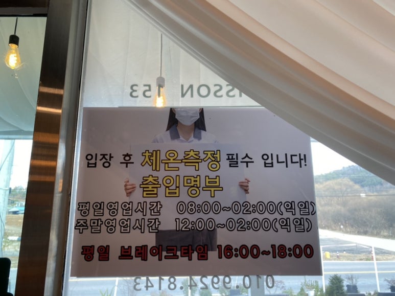 쁘아송153 이미지