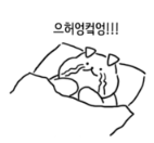 영블리네일 이미지