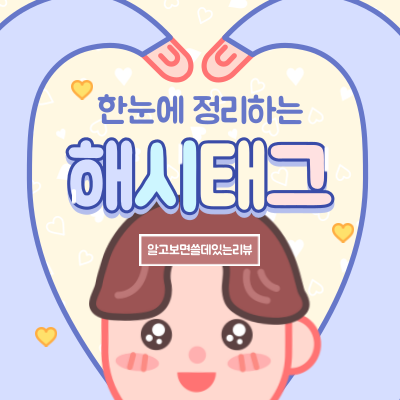 산방식당제주점 이미지