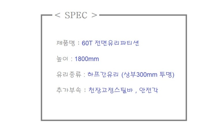해밀가구 이미지
