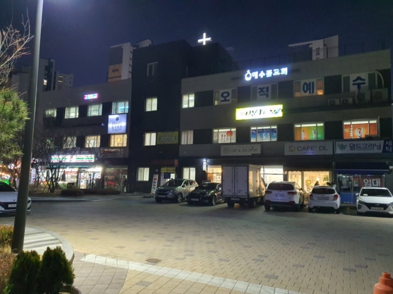 리앤헤어 이미지