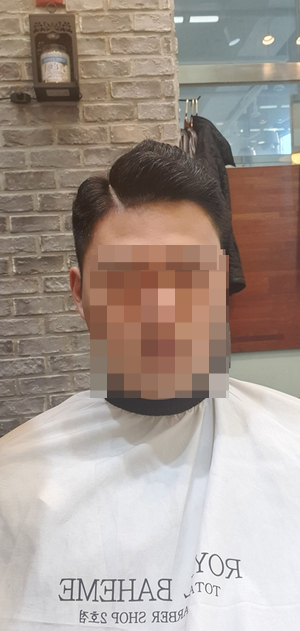 헤어디자이너김선생 이미지