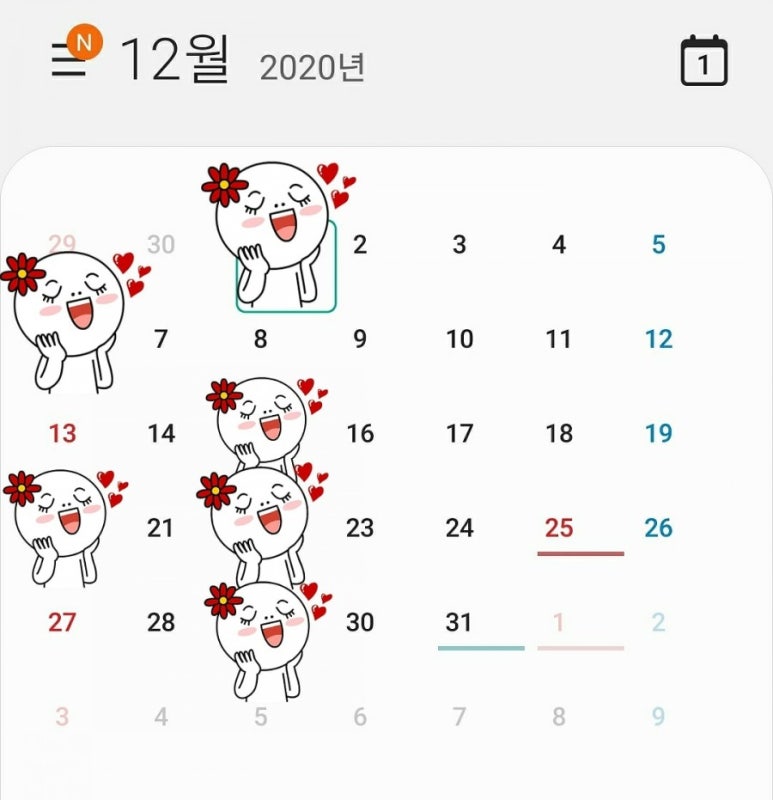 희헤어연출미용실 이미지