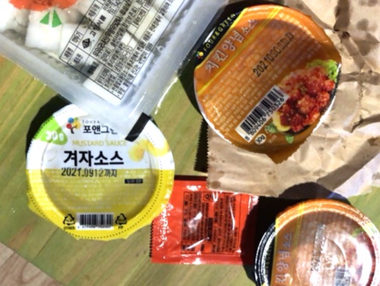 조선명통닭 이미지