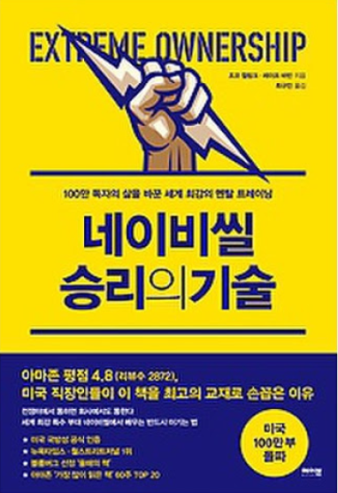 승리상사 이미지