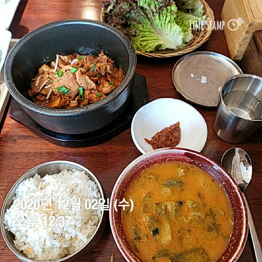 꽃동산국수 이미지
