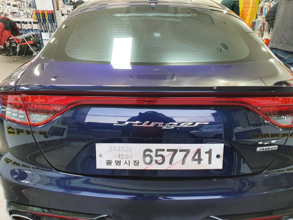선일유통 이미지