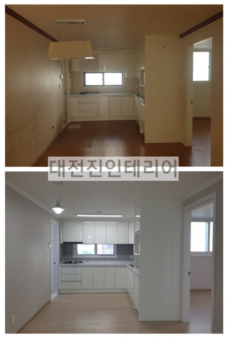 대전진 이미지