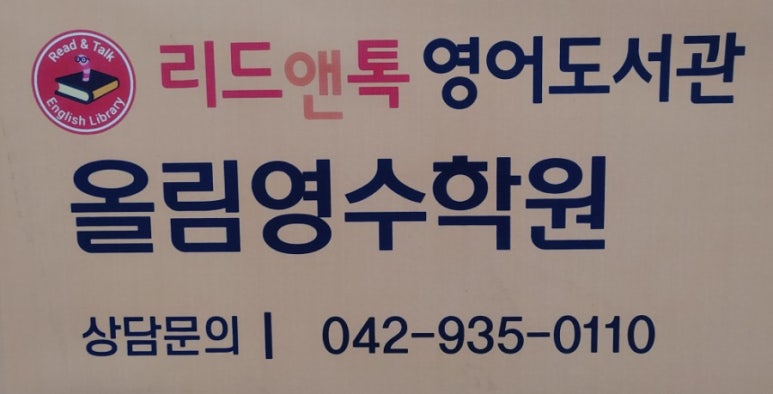 석봉타워 이미지