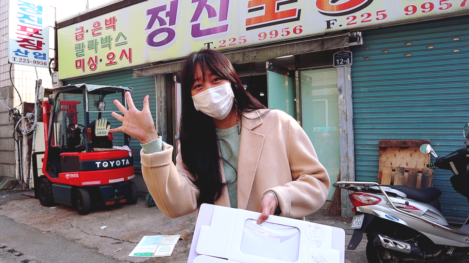 정진인쇄디자인 이미지