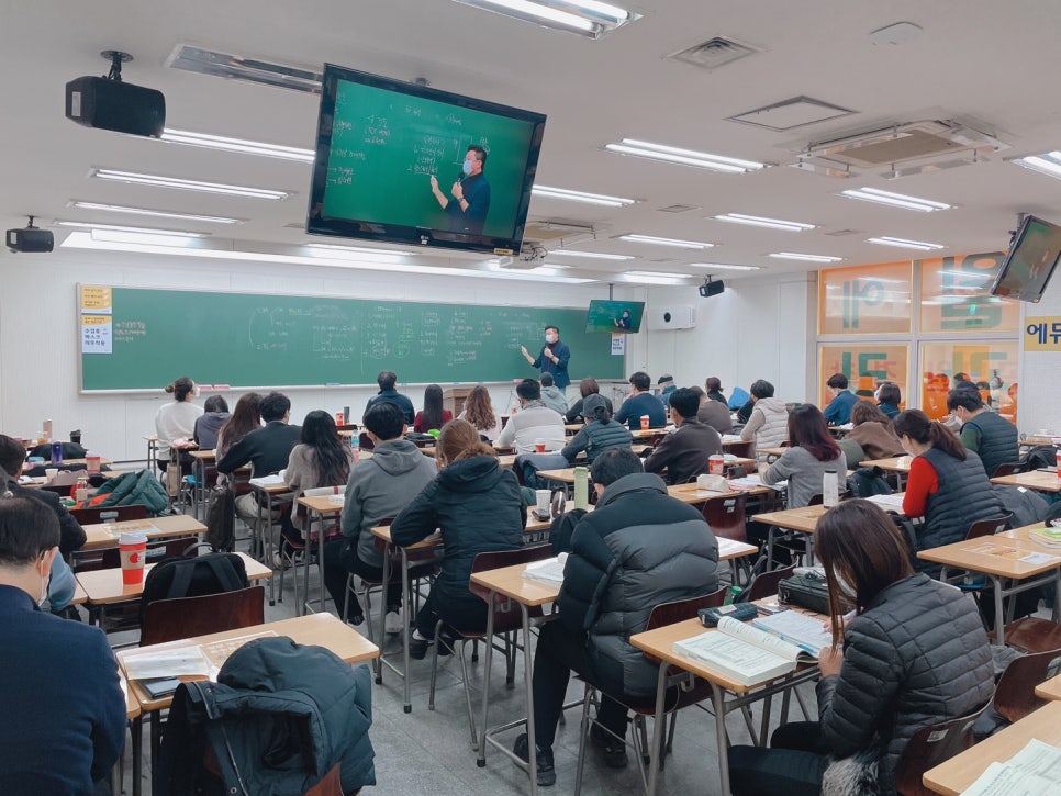 세무법인세익 이미지
