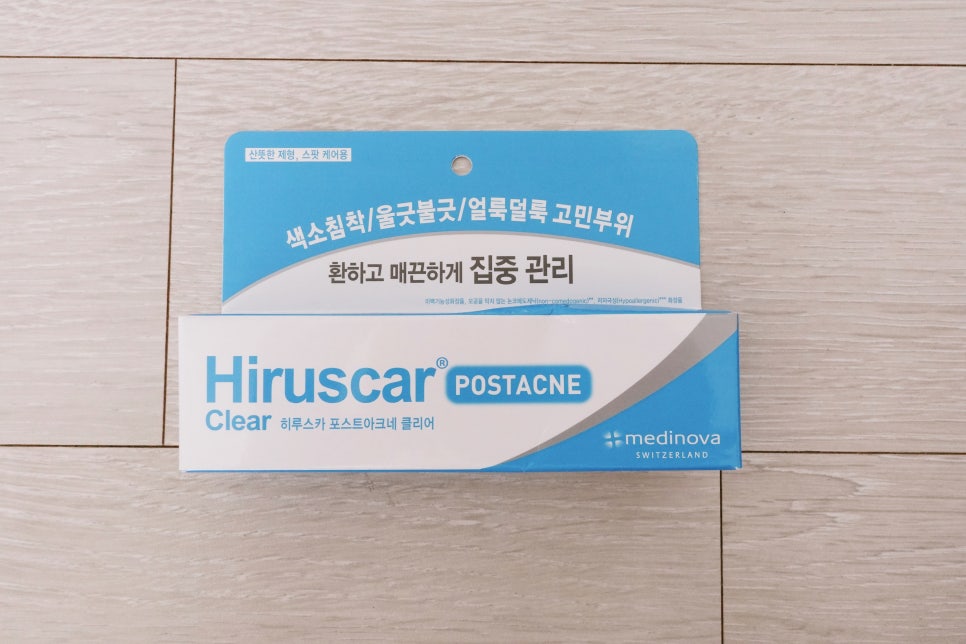 바니엠 이미지