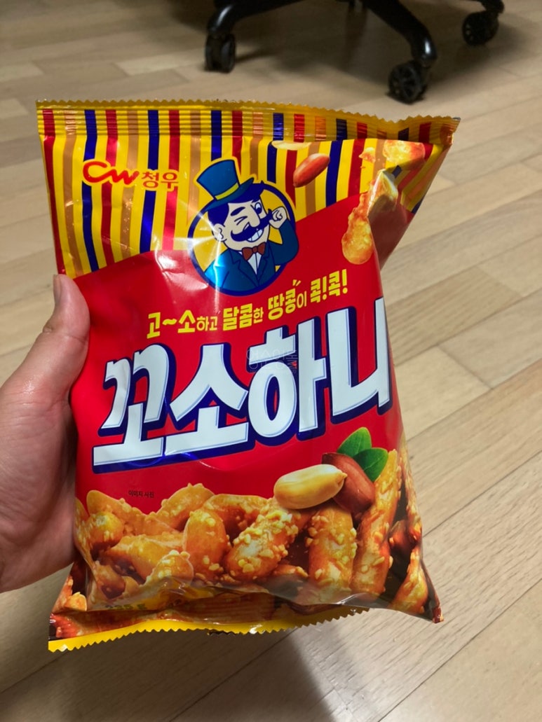 청우할인마트 이미지