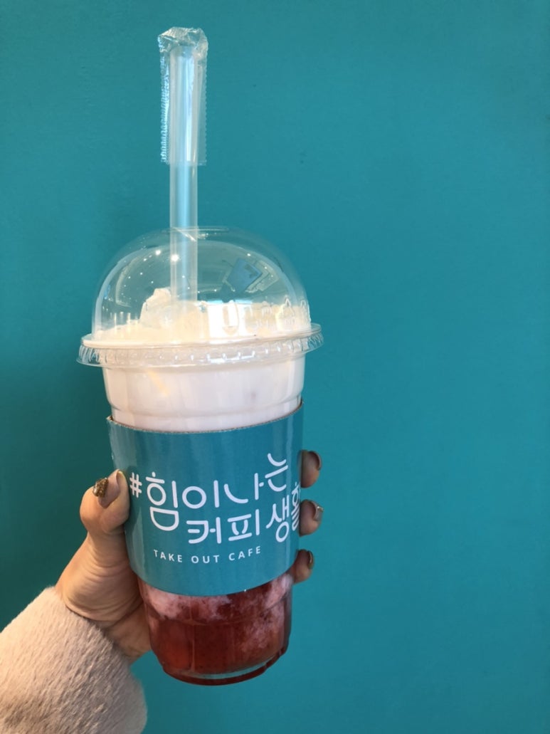 샵힘이나는커피생활 이미지