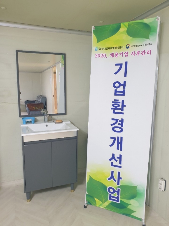 농업회사법인합자회사꿈앤들 이미지