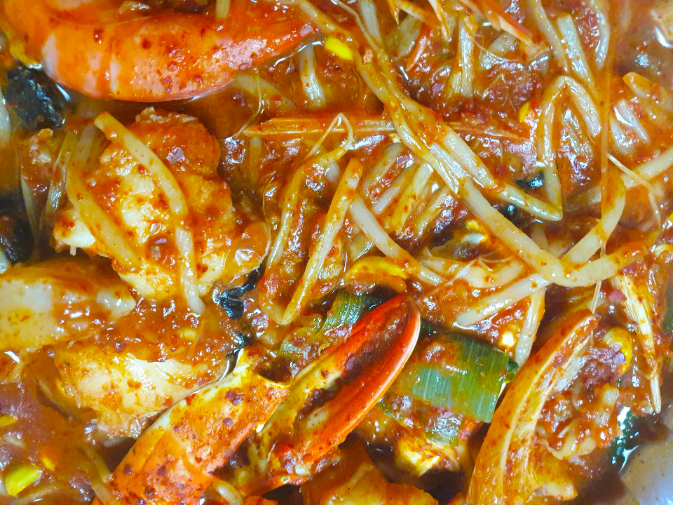 신라아구찜 이미지