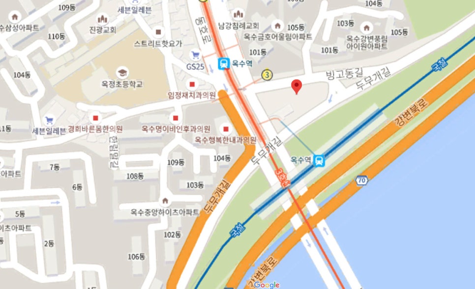 옥수축산 이미지