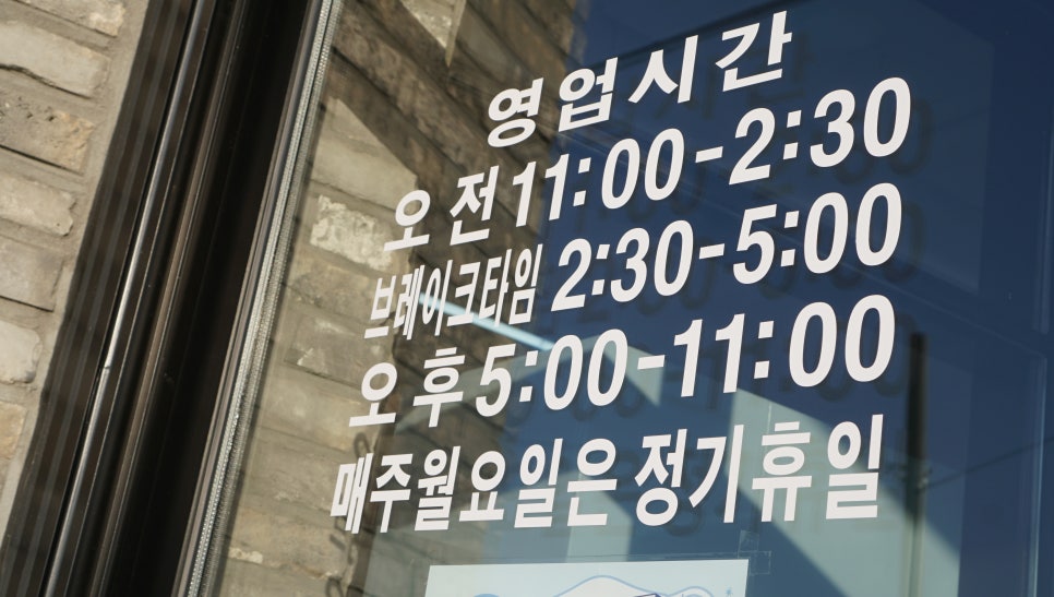 무지개수산 이미지