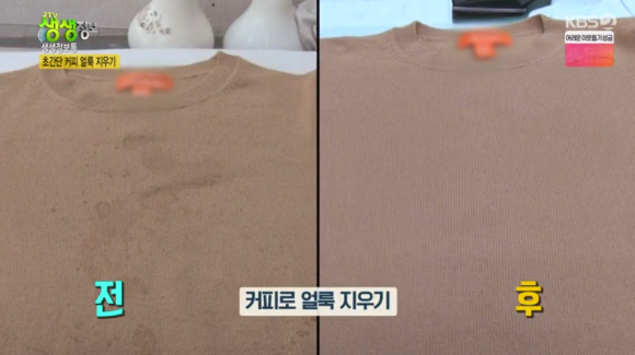 삼익상가크리닝 이미지