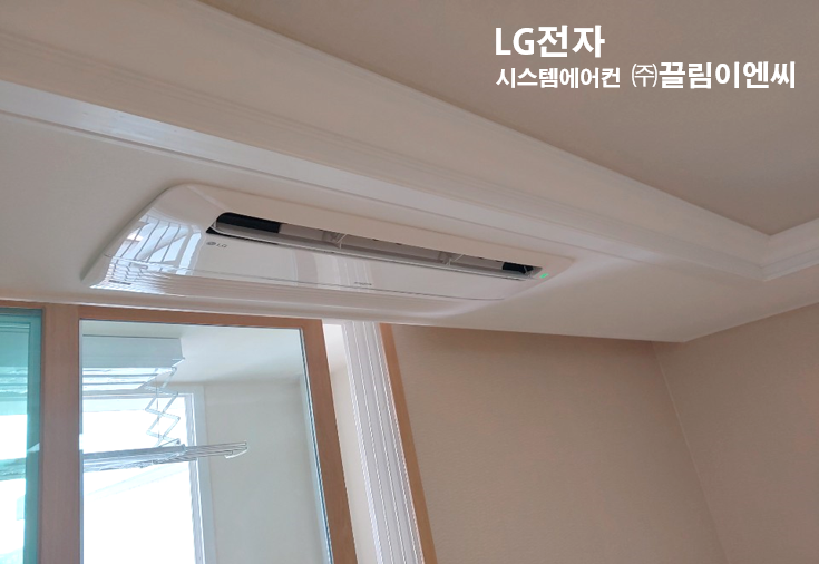 시스템에어컨 이미지