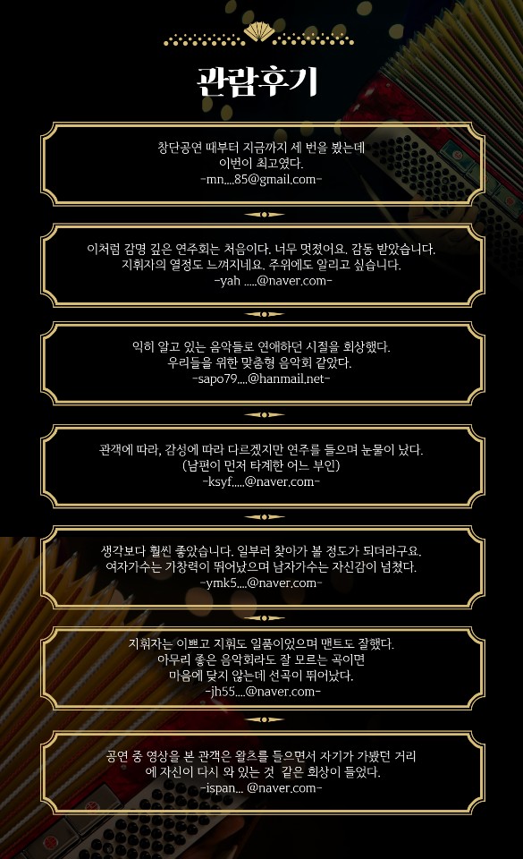 남포항간호학원 이미지