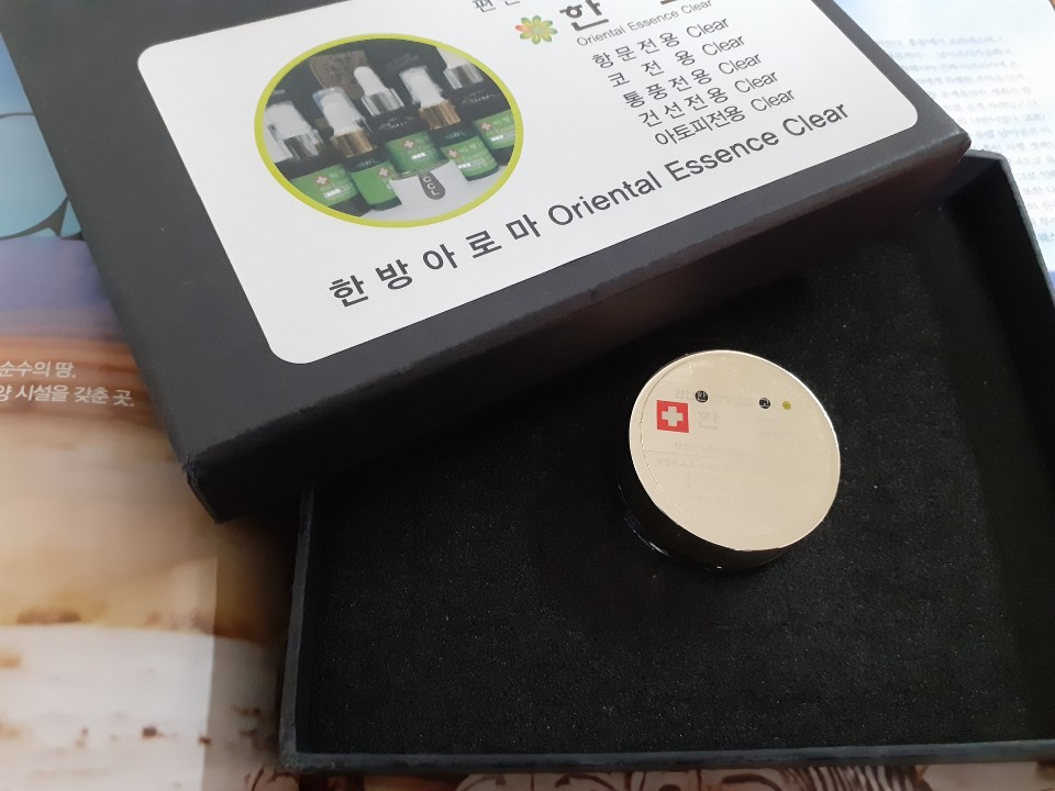고은피부연구소 이미지