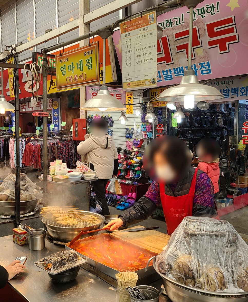 엄마네떡볶이 이미지