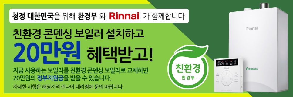키다리분식 이미지