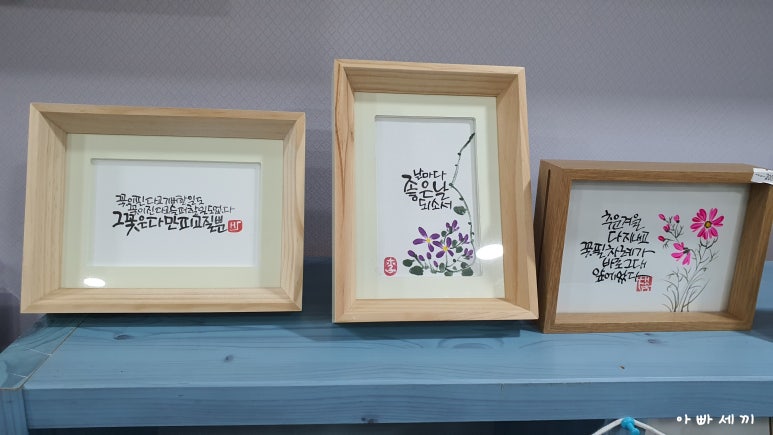 들꽃향기도자기공방 이미지