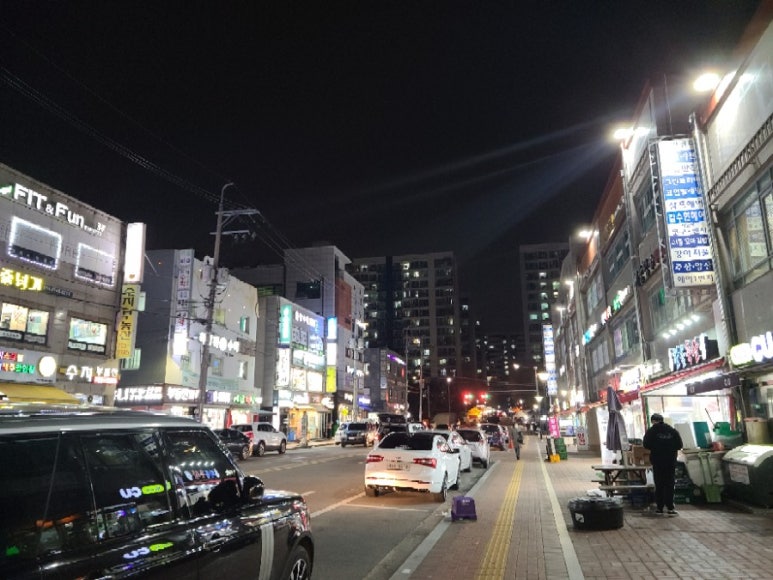 하늘채정육점 이미지