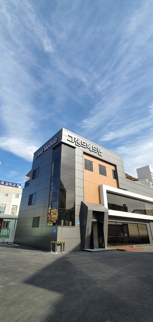 메드랩디자인 이미지