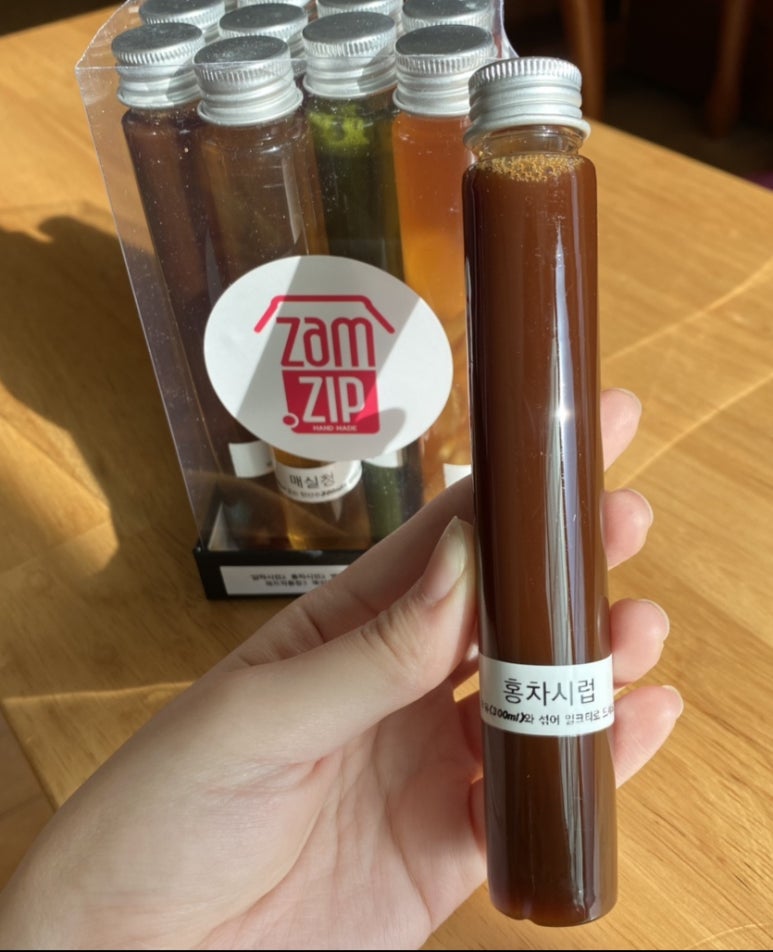 잼 집(zam zip) 이미지