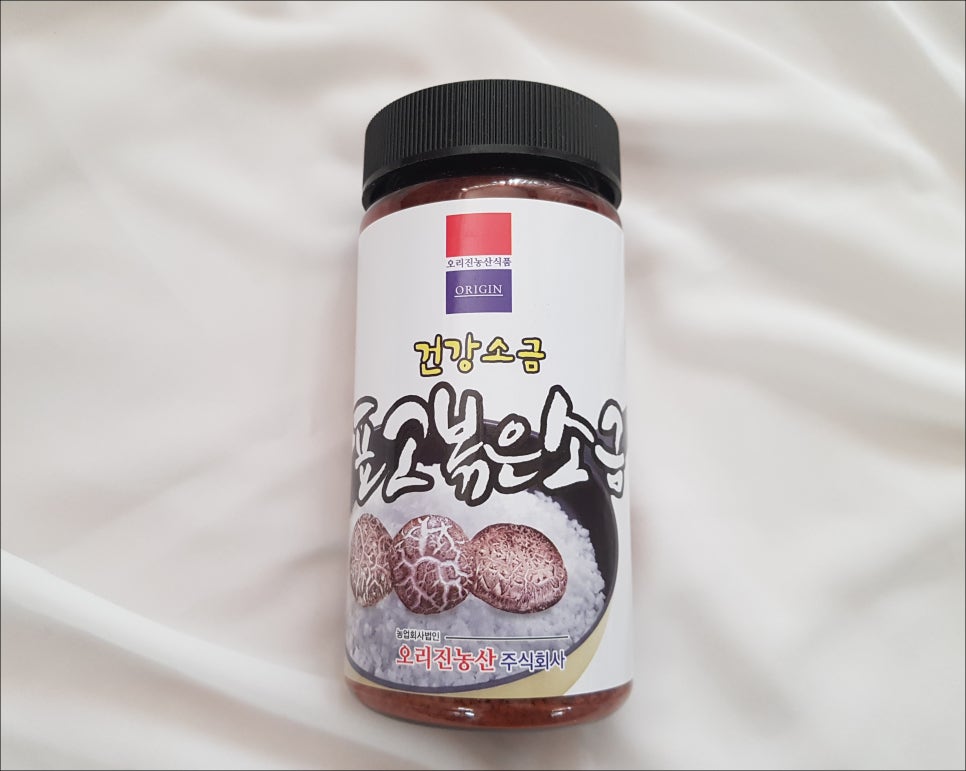 오리진농산 이미지