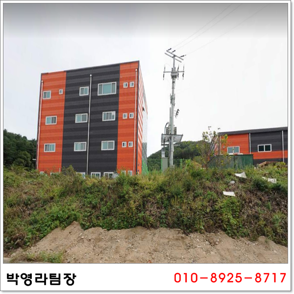 (주)지씨엠 이미지