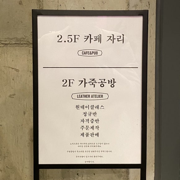 하이브로우스튜디오 이미지