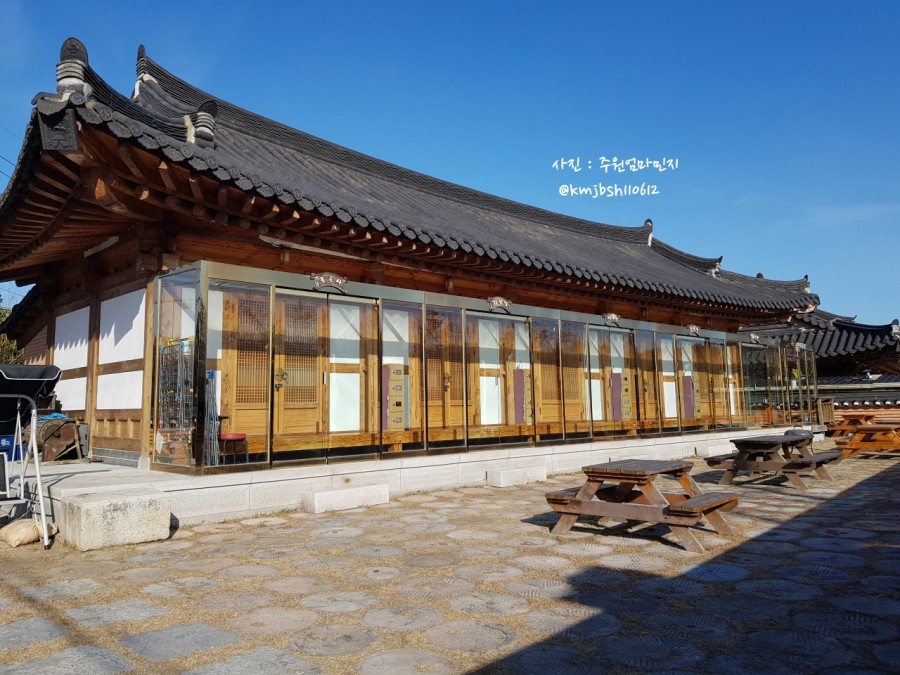 칠불암한옥펜션 이미지