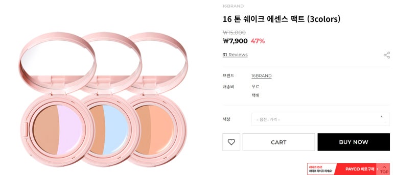 살롱드그레이시 이미지