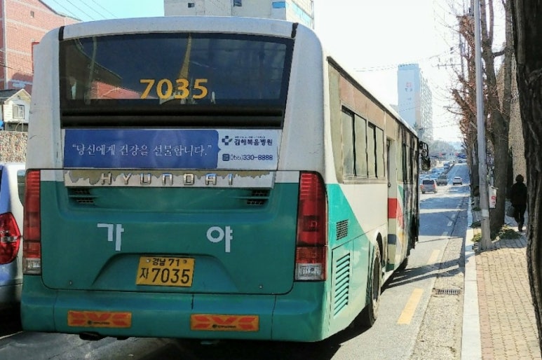 한일아파트종합상가 이미지