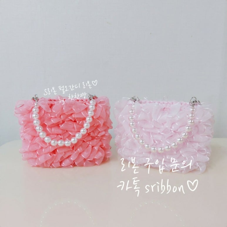 공주가방 이미지