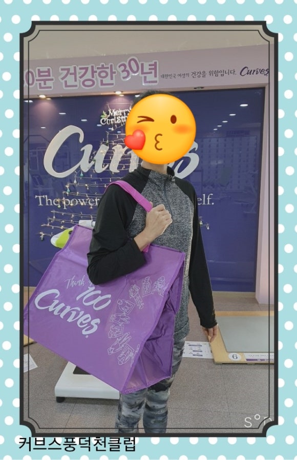 최*결 이미지