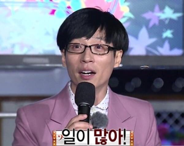 하놀 이미지