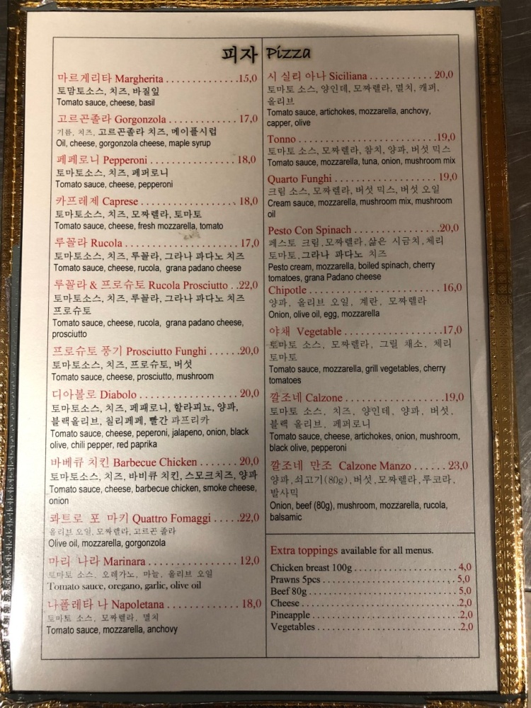 챠오벨라 이미지