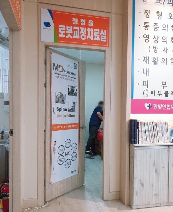 대산농협 하나로마트 이미지