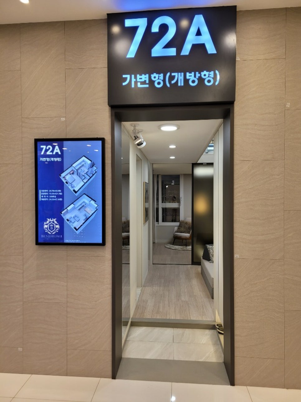 주식회사 원흥 이미지