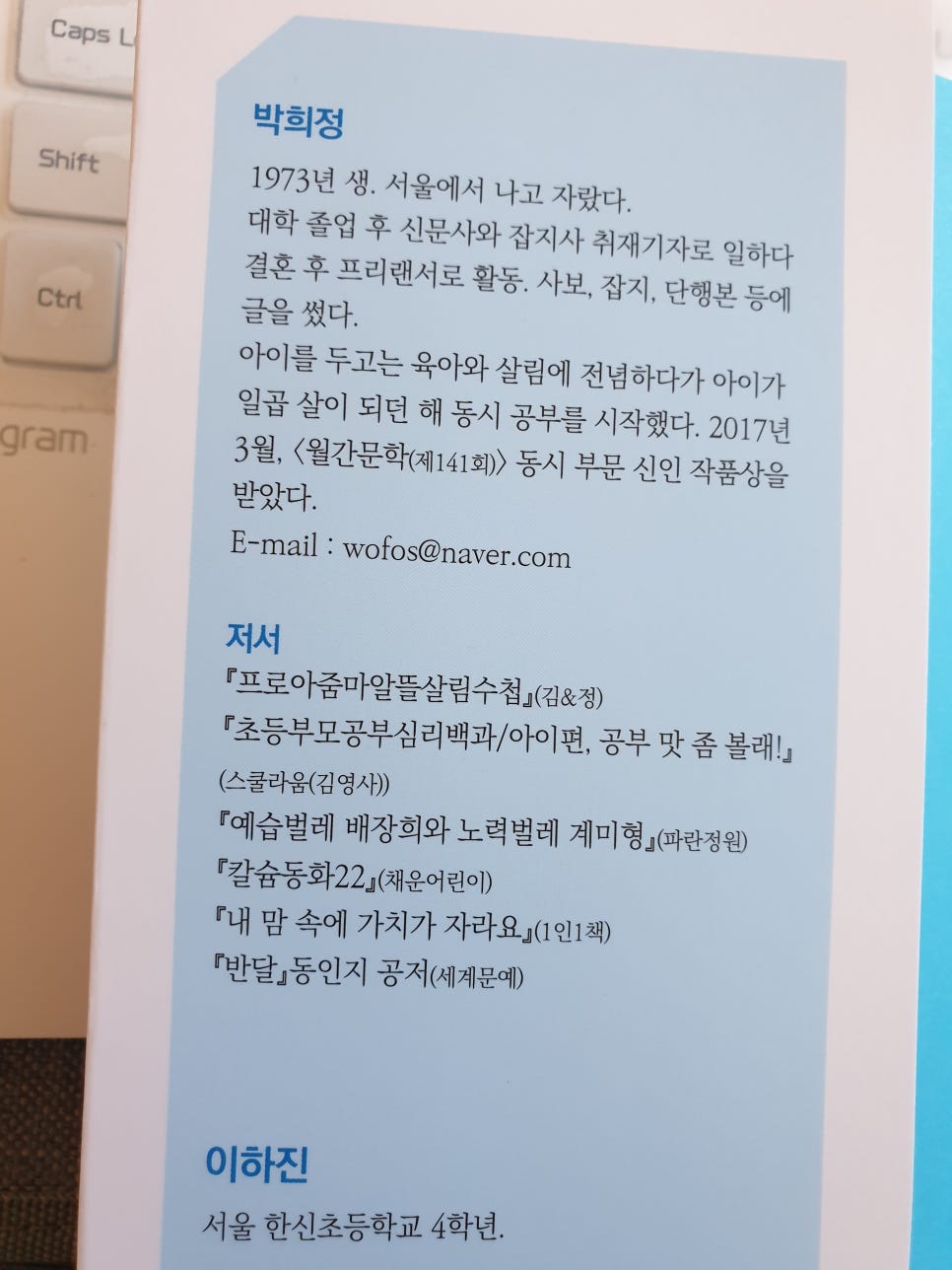 대양인력 이미지