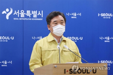 서울미용원 이미지